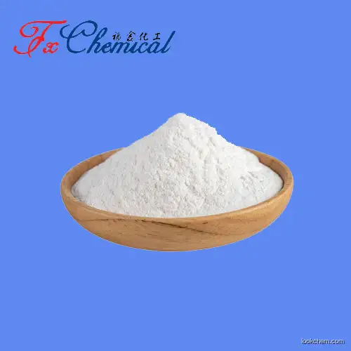 Factory supply N-Methyl-L-phenylalanine CAS 2566-30-5 with low price