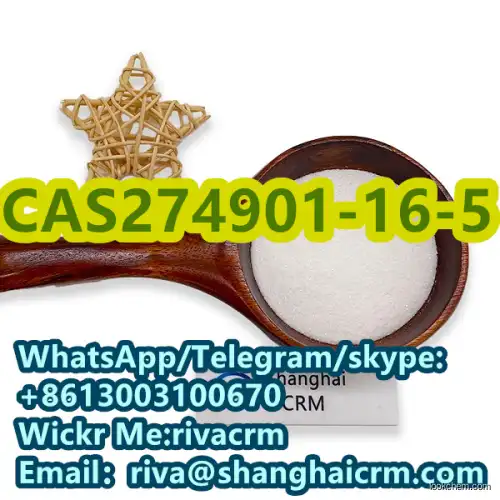 Vildagliptin (LAF-237) best Price  China Factory Supply Good Quality 99.6%powder  CAS274901-16-5