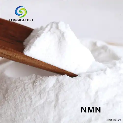 High Purity CAS 1094-61-7 99% Beta Nicotinamide Mononucleotide Powder NMN
