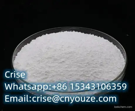 2-(hydroxymethyl)-6-[[3,5,6-trihydroxy-4-[3,4,5-trihydroxy-6-(hydroxymethyl)oxan-2-yl]oxyoxan-2-yl]methoxy]oxane-3,4,5-triol  CAS:121123-33-9   the cheapest price