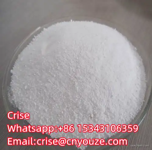 d-glucosamine-oxime hydrochloride  CAS:54947-34-1    the cheapest price