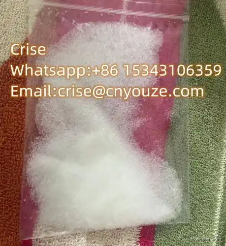 2,3,4,6-Tetra-O-acetyl-β-D-glucose  CAS:3947-62-4   the cheapest price