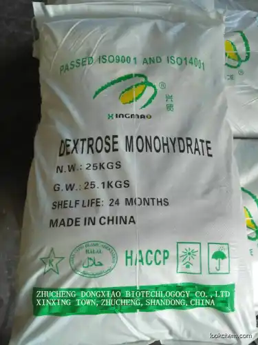 Sell dextrose monohydate,dextrose powder