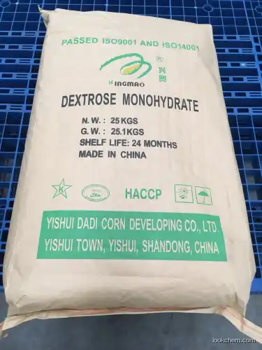 Sell dextrose powder(5996-10-1)