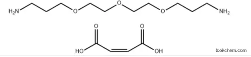 cas:1629579-82-3/3,3'-[Oxybis(2,1-ethanediyloxy)]bis-1-propanamine (2Z)-2-butenedioate (1:2)