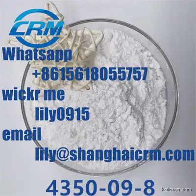 low price CAS 4350-09-8 L-5-Hydroxytryptophan hot selling