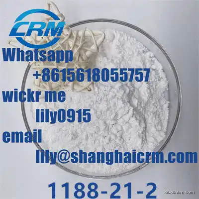 low price CAS 1188-21-2 N-Acetyl-L-leucine hot selling