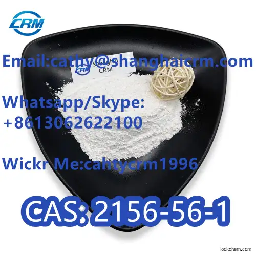 High-Tech Ex-Factory Price 2156-56-1 Sodium Dichloroacetate Discount Price