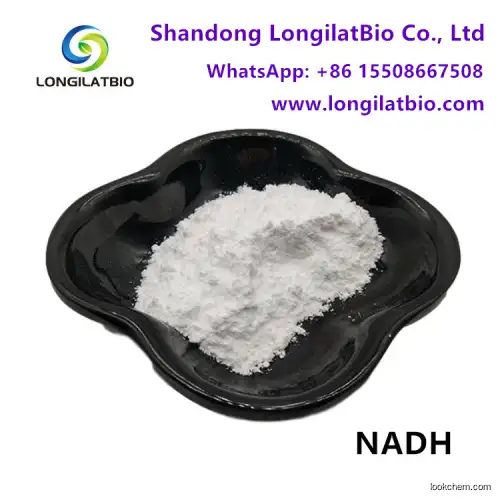 99% NADH CAS 606-68-8 Nicotinamide Adenine Dinucleotide Powder Disodium Salt