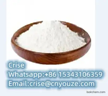 5-Deoxy-D-ribose  CAS:13039-75-3    the cheapest price