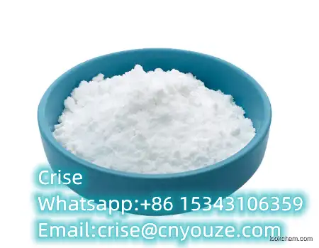 6-Chloro-3-indolyl β-D-glucopyranoside  CAS:159954-28-6    the cheapest price