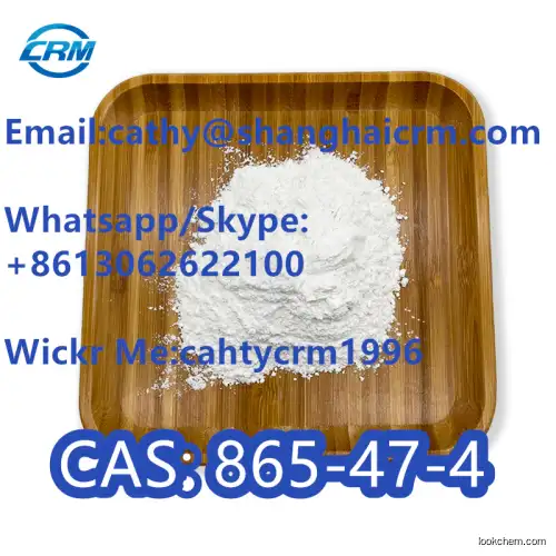 Big Discount High Purity 99% CAS No. 865-47-4 Ktb Potassium Tertiary Butoxide Potassium T-Butoxide Liquid
