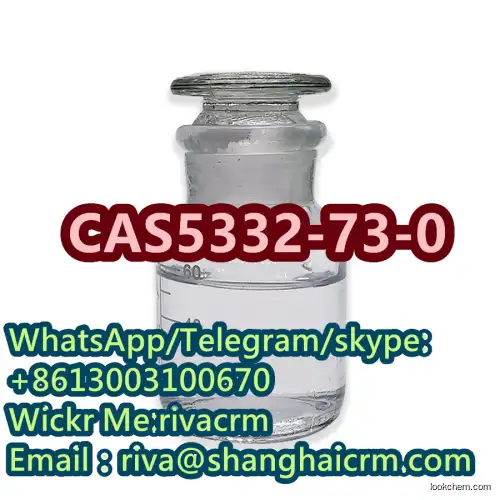 3-Methoxypropylamine Good Quality  China Factory Supply 99%CAS5332-73-0