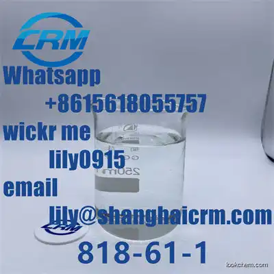 low price CAS 818-61-1 2-Hydroxyethyl acrylate hot selling