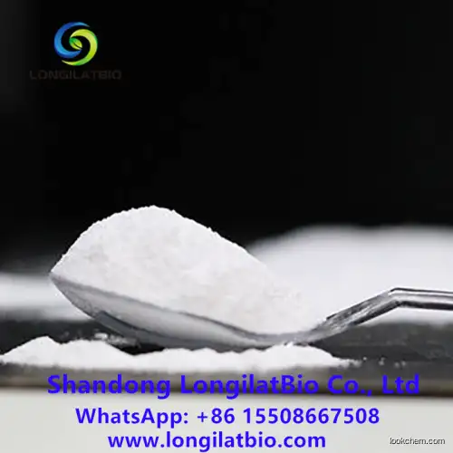 Nutritional Supplement Creatine Monohydrate Powder CAS 6020-87-7