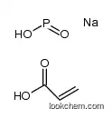 Manufacturer of Phosphinocarboxylic acid at Factory Price CAS NO.71050-62-9