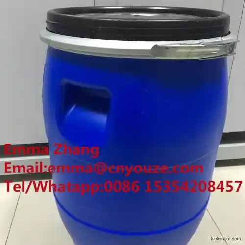 Manufacturer of Tributyl citrate at Factory Price CAS NO.77-94-1