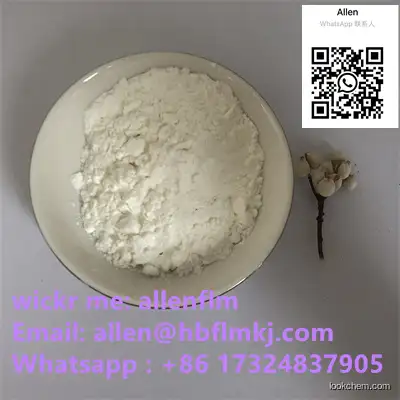 Pharmaceutical Chemical Raws Cyanamide Raw Powder CAS 420-04-2 for Sale