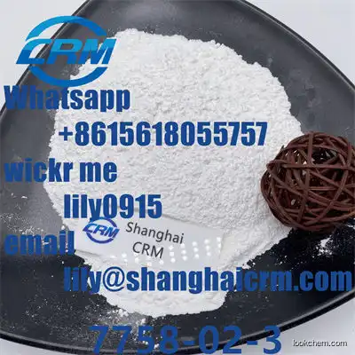 low price CAS 7758-02-3 Potassium bromide hot selling