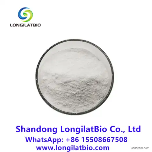 Pharmaceutical 99% Purity Magnesium Taurate Powder CAS 334824-43-0