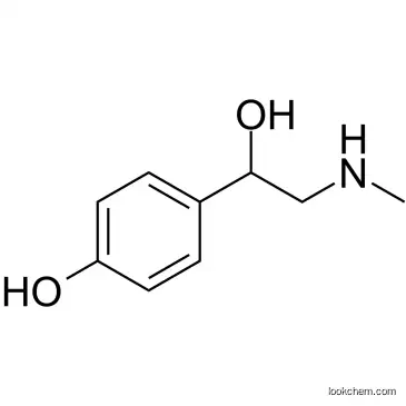 Manufacturer of D-(-)-Synephrine at Factory Price CAS NO.94-07-5