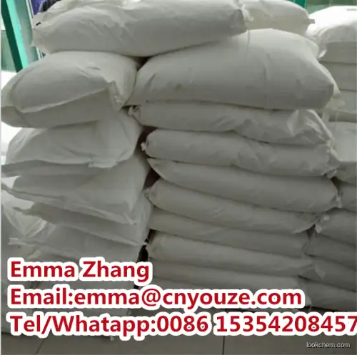 Manufacturer of Cyanazine at Factory Price CAS NO.21725-46-2