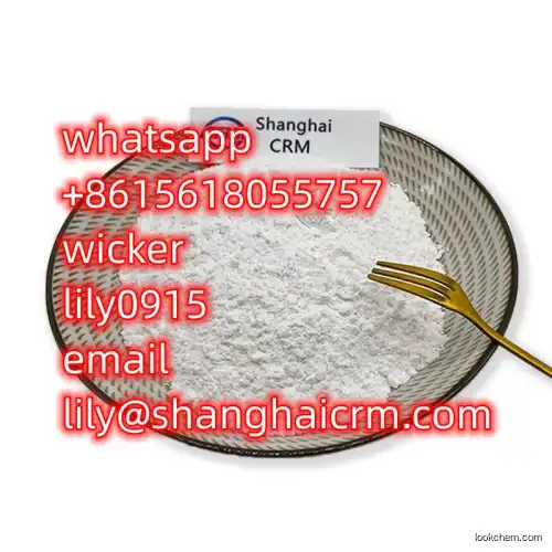 low price CAS 56-06-4  2,4-Diamino-6-hydroxypyrimidine hot selling