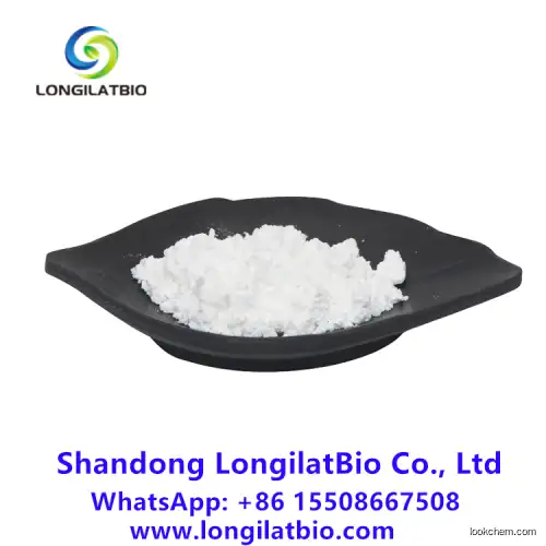 Levamisole HCl / Levamisole Hydrochloride CAS 16595-80-5