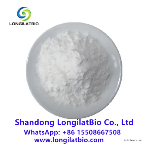 Pharmaceutical Tetramisole HCl Tetramisole Hydrochloride CAS 5086-74-8