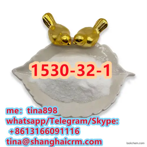Manufacturer Supply High Quality CAS 1530-32-1 Ethyltriphenylphosphonium bromide