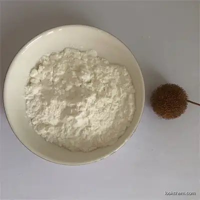 3,4,5-Trimethoxybenzoic acid 2-(dimethylamino)-2-phenylbutyl ester