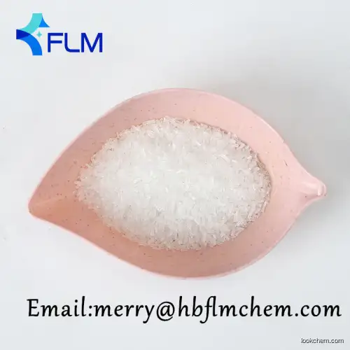 High purity 99% 3,5-Dichlorobenzonitrile CAS NO.6575-00-4