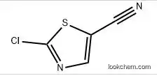 2-CHLOROTHIAZOLE-5-CARBONITRILE