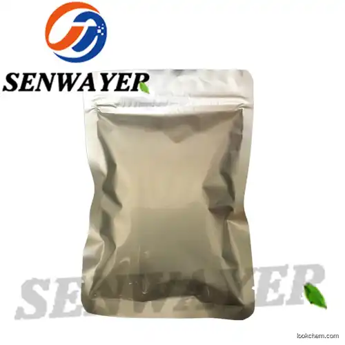 China Suply Hippuric acid 98% Raw Powder 495-69-2 Senwayer