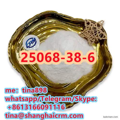 Manufacturer Supply High Quality CAS 25068-38-6 BISPHENOL A DIGLYCIDYL ETHER RESIN