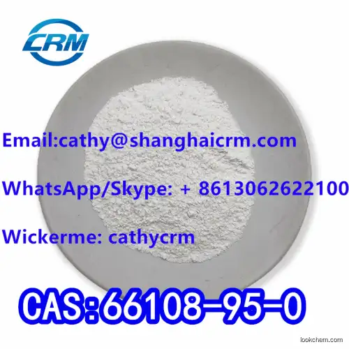 ISO Certified Reference Material Purity Degree 99% CAS No. 66108-95-0 N′ -B Is-Dhp-Isophthalami 5- (N-dhp-acetamido) -2, 4, 6-Triiodo-N,
