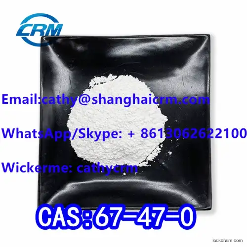 China Factory Price Food Grade Flavor 5-Hydroxymethylfurfural 5-Hmf CAS 67-47-0