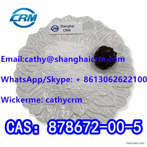 Supply High Quality Lesinurad (RDEA594) CAS 878672-00-5