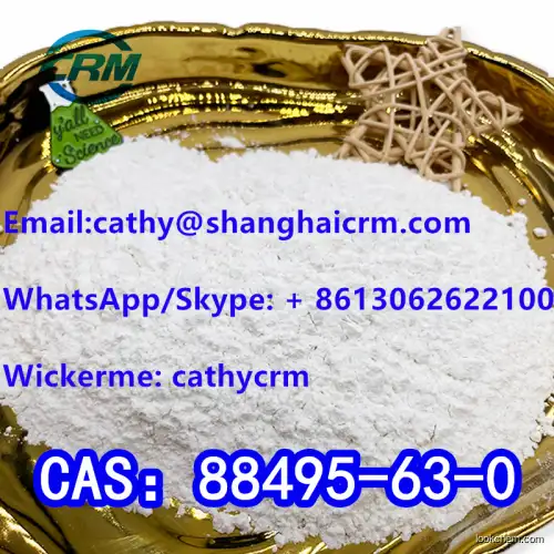 Natural Artemisia Extract Artemisinin CAS 63968-64-9 Artesunate CAS 88495-63-0 Artemether CAS 71963-77-4 Dihydroartemisinin CAS 71939-50-9