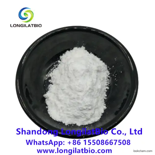 CAS 55921-65-8 Dpo Pyrrolidinyl Diaminopyrimidine Oxide
