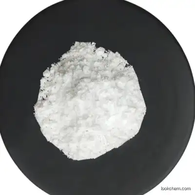 CAS 1414-45-5 99% Powder Nisin