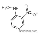 Manufacturer of N-methyl-3-nitropyridin-4-amine at Factory Price CAS NO.1633-41-6