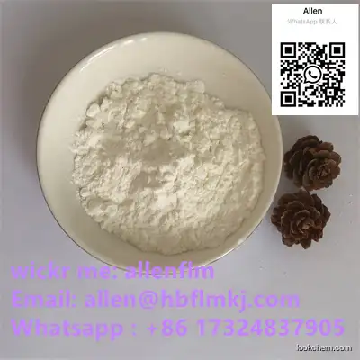 1,4-Dichlorobenzene CAS 106-46-7