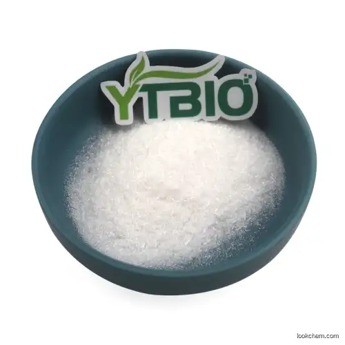 Wholesale High Purity Antidepressant 99% Sodium Tianeptine powder
