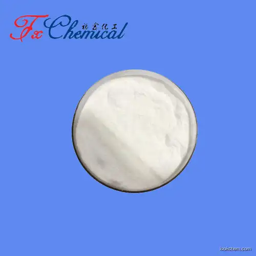 High quality Oxfendazole Cas 53716-50-0 with good price and fast delivery