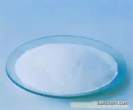 High Quality 3-O-Ethyl-L-Ascorbic Acid Powder for Skin Whitening CAS 86404-04-8 Pharmaceutical Intermediate