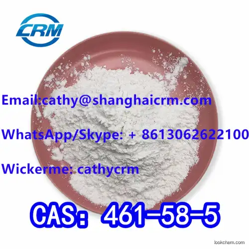Best Price Dicyandiamide CAS 461-58-5 DCDA 99% with Steady Supply
