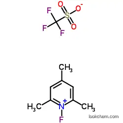 Manufacturer of 2-methyl-6-nitropyridine at Factory Price CAS NO.107264-00-6