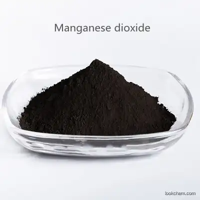 High purity manganese dioxide battery material Catalyst 99%