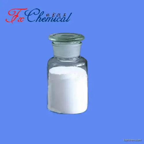 High quality Metoclopramide hydrochloride Cas 7232-21-5 with good price and fast delivery